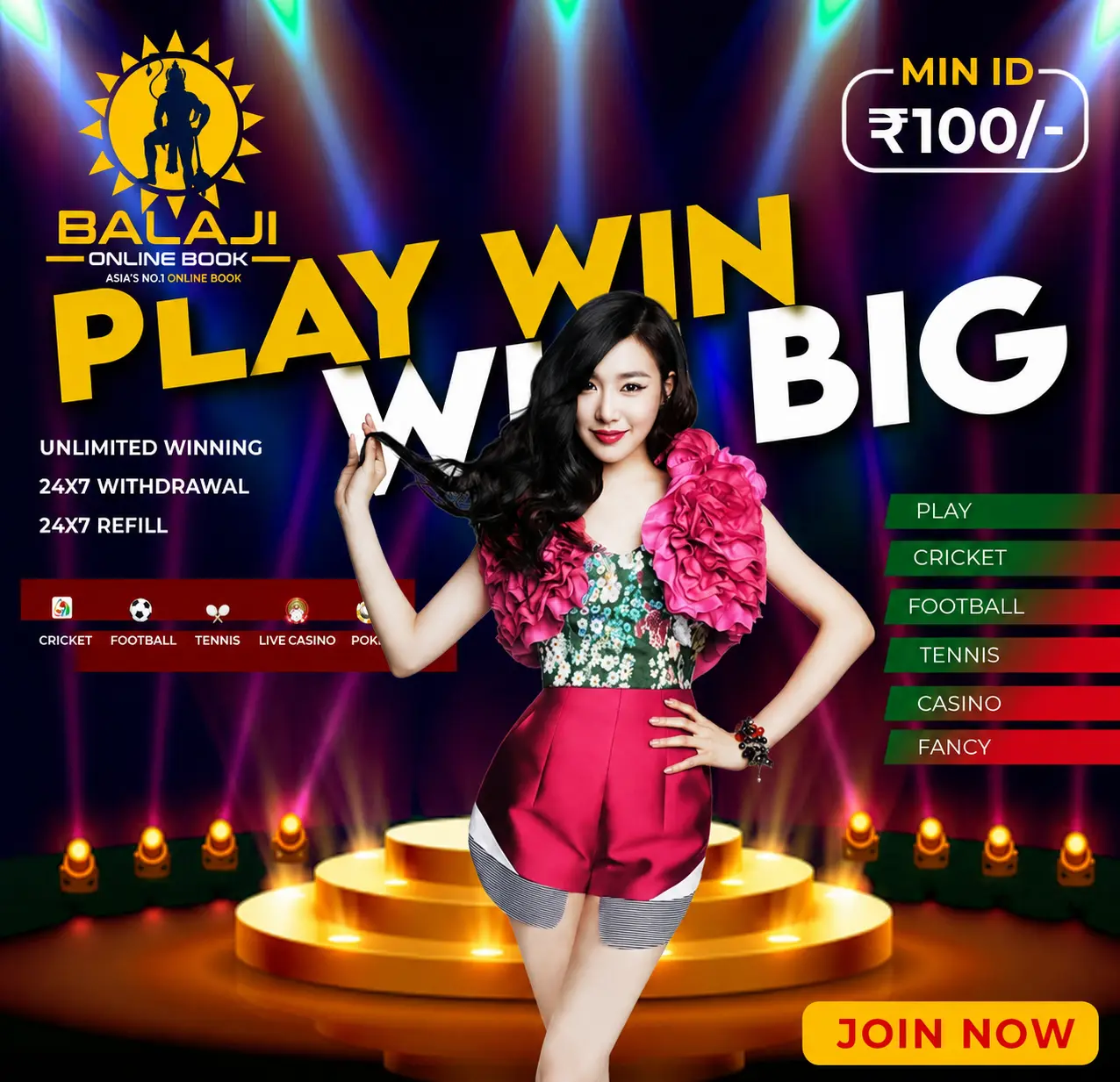 Balaji Book promotional poster 2