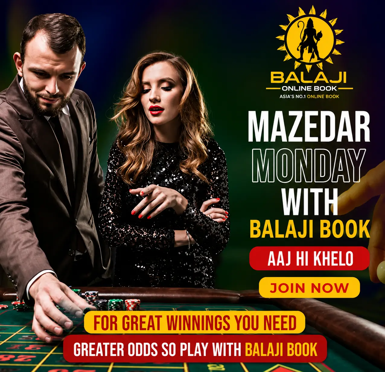 Balaji Book promotional poster 8